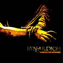 Embrace the Invitable